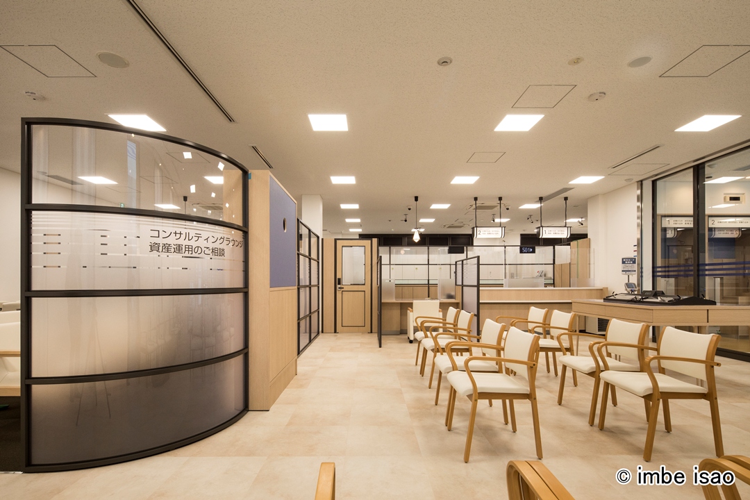 横浜銀行柿生支店 - 画像5