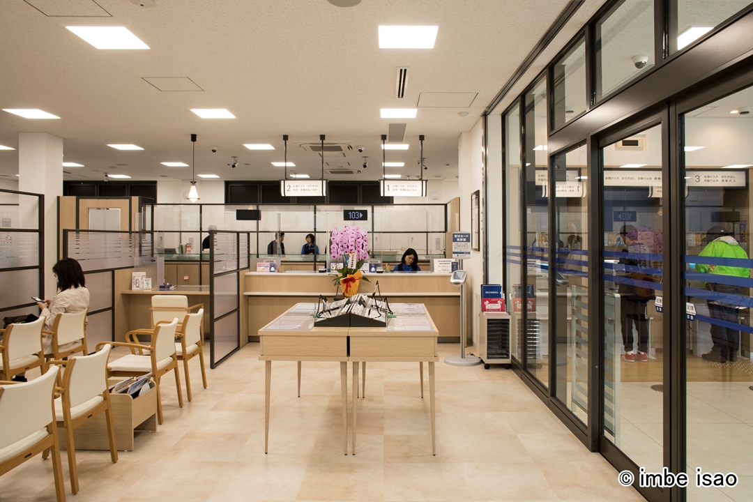 横浜銀行柿生支店 - 画像6